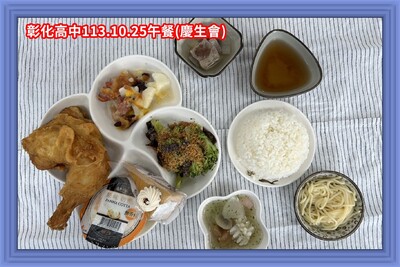 113.10.25午(慶生會)