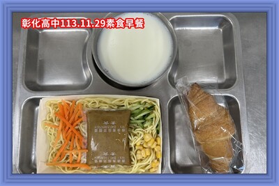 113.11.29素早