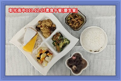 113.12.27素午(慶生會)