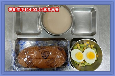 114.03.11素早
