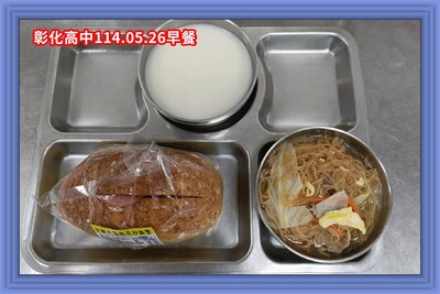 (113-02)114年05月26日~114年05月29日（第十六週）