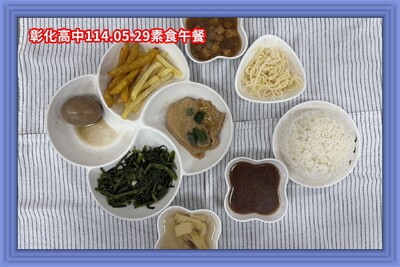 114.05.29素午
