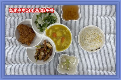 114.06.02午