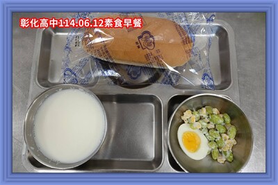 114.06.12素早