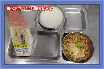 114.06.09素早
