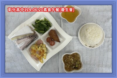 114.06.20素午(慶生會)