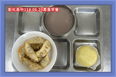 114.06.20素早