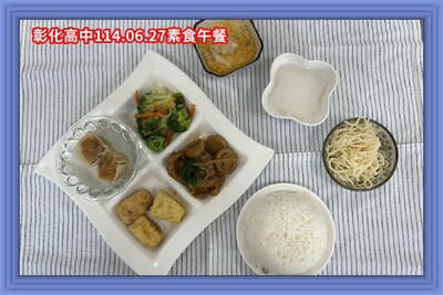 114.06.27素午