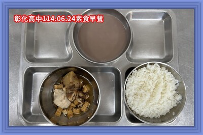 114.06.24素早