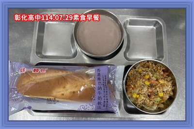 114.07.29素早