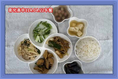 114.04.22午