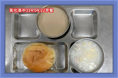 114.04.22早