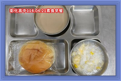 114.04.22素早