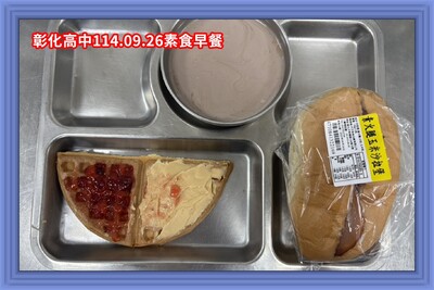 114.09.26素早