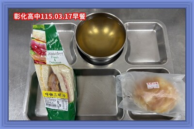 115.03.17早