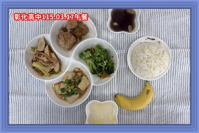 115.03.17午