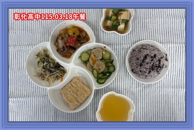115.03.18午