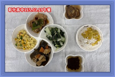 115.03.19午