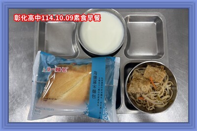 114.10.09素早