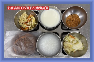 115.03.27素早