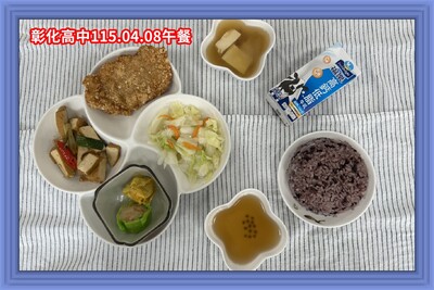 115.04.08午
