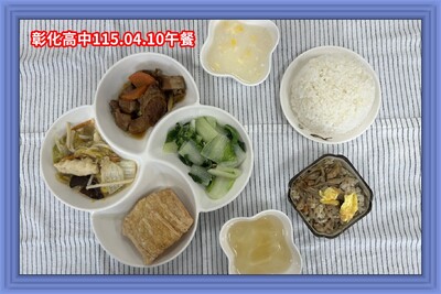 115.04.10午