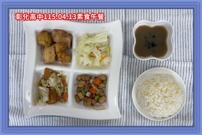 115.04.13素午