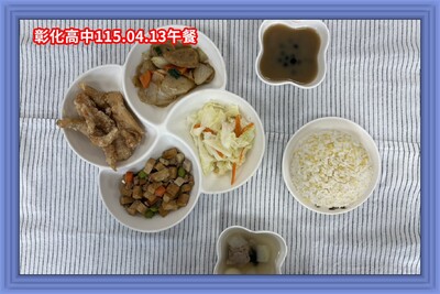 115.04.13午