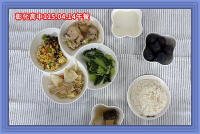 115.04.14午