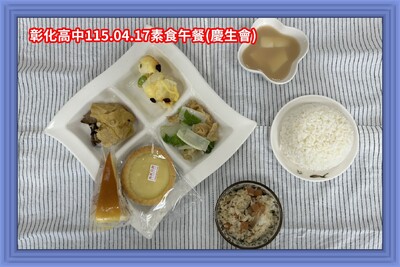 115.04.17素午(慶生會)