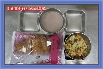 115.05.05早