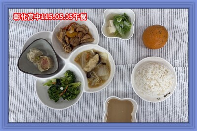 115.05.05午