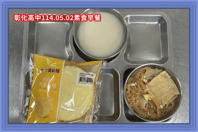 114.05.02素早