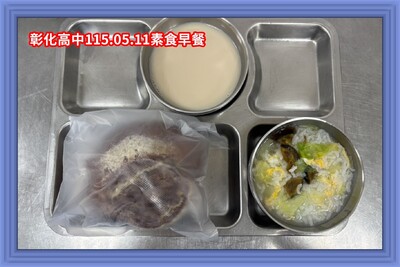 115.05.11素早