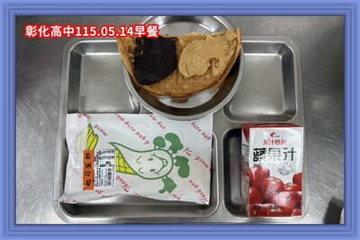 115.05.14早