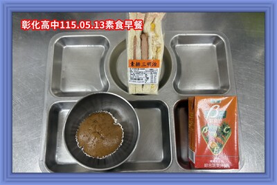 115.05.13素早