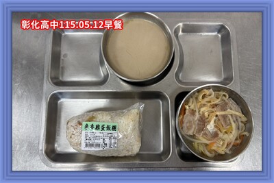 115.05.12早