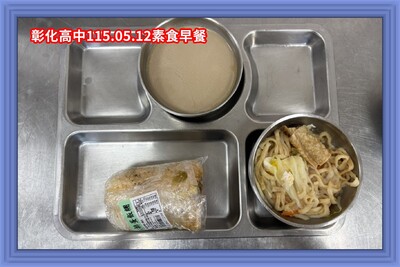 115.05.12素早