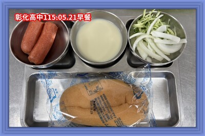 115.05.21早