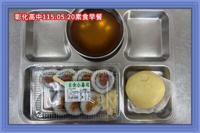 115.05.20素早