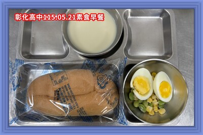 115.05.21素早