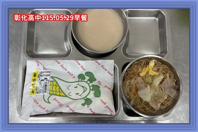 115.05.29早