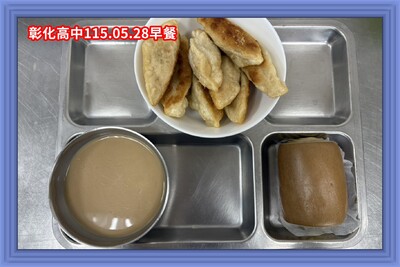 115.05.28早