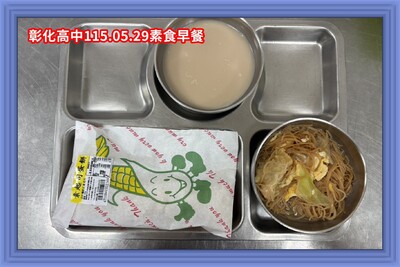 115.05.29素早