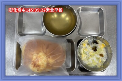 115.05.27素早