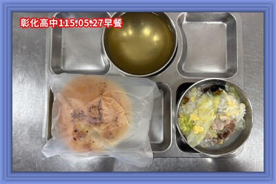 115.05.27早