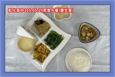 115.05.29素午(慶生會)