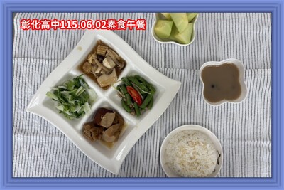 115.06.02素午