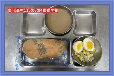 115.06.04素早