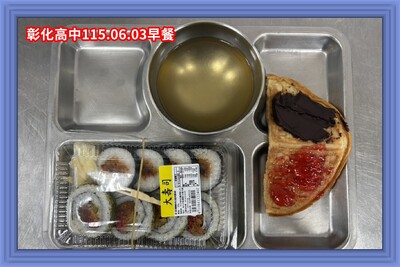 115.06.03早